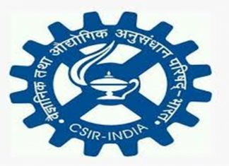 कोविड १९ वर उपचारांसाठी विकसित केलेल्या औषधाची चाचणी घेण्यासाठी CSIR ची परवानगी