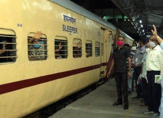 नागपूरहून लखनऊसाठी श्रमिक स्पेशल रेल्वे रवाना