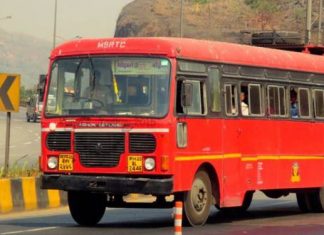 एसटीच्या ‘स्मार्ट कार्ड’ योजनेला १५ ऑगस्टपर्यंत मुदतवाढ