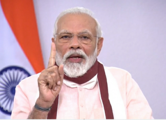 प्रधानमंत्री नरेंद्र मोदी यांच्याकडून आत्मनिर्भर भारत अभियान आणि अभियानासाठी सुमारे २० लाख कोटी रुपयांच्या आर्थिक योजनेची घोषाणा