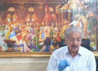 महाराष्ट्रात या, उद्योग सुरू करा : गुंतवणूकदारांसाठी उद्योग विभागाचा पुढाकार