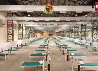 गोरेगावच्या नेस्को विलगीकरण केंद्राची पालकमंत्री अस्लम शेख, आदित्य ठाकरे यांनी केली पाहणी