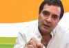 देशांतर्गत अर्थव्यवस्थेला तत्काळ गती देणं आवश्यक : राहुल गांधी