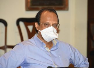 उपमुख्यमंत्री अजित पवार यांच्या हस्ते कोविड केयर सॉप्टवेअरचे प्रकाशन