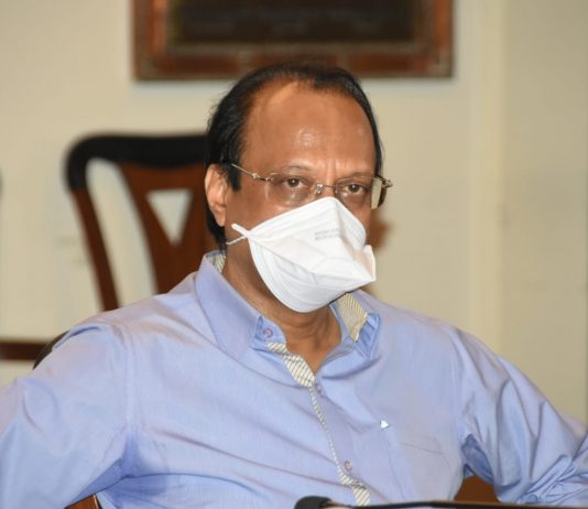 मेड ऑन गो प्रणाली नागरिकांसाठी उपयुक्त -उपमुख्यमंत्री अजित पवार