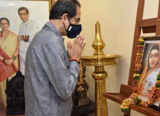 पुण्यश्लोक अहिल्यादेवी होळकर यांना जयंतीनिमित्त मुख्यमंत्री उद्धव ठाकरे यांचे अभिवादन