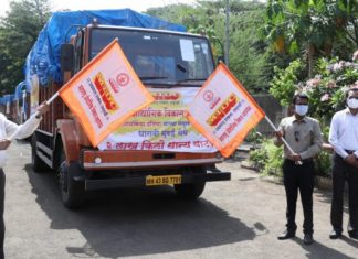 एमआयडीसीतर्फे धारावीत दोन लाख किलो धान्याचे वाटप