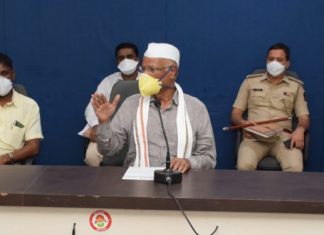 ‘रमजान ईद’ला नमाज घरीच अदा करणार !