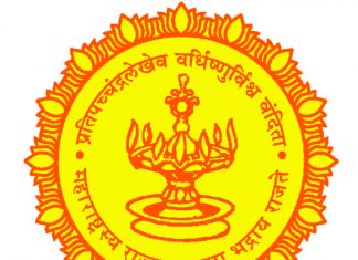 मुंबई, पुणे पूर्णपणे बंद करण्यात येणार असल्याची बातमी खोडसाळ