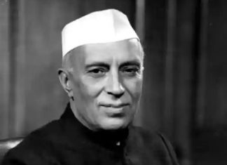 पंडित नेहरुंनी रचलेल्या भक्कम पायावरच आधुनिक भारताच्या विकासाचा उंच मनोरा – उपमुख्यमंत्री अजित पवार