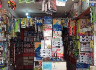 मुंबईत इलेक्ट्रॉनिक, हार्डवेअर दुकानं उघडणार