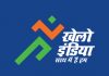 खेलो इंडियातील खेळाडूंच्या खात्यात प्रत्येकी ३०००० रुपये भत्ता जमा