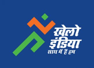 खेलो इंडियातील खेळाडूंच्या खात्यात प्रत्येकी ३०००० रुपये भत्ता जमा