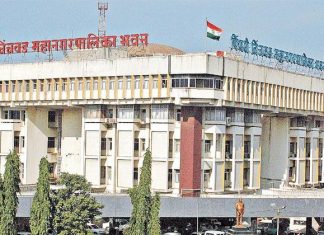 पिंपरी चिंचवड शहरातील दैनंदिन व्यवहार चालू करण्यासाठी व्यवसायिकांना ऑनलाईन अर्ज करण्याचे महापालिकेचे आवाहन