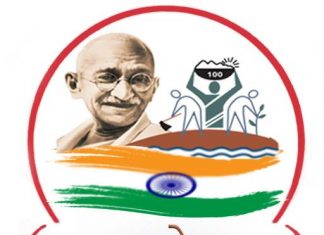 राज्यात रोजगार हमीवर ४ लाखांपेक्षा लोकांना काम