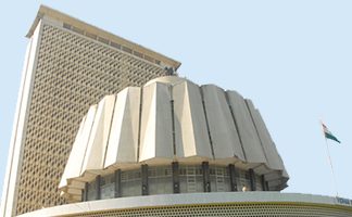 विधानपरिषद निवडणुकीसाठी १३ उमेदवारांची नामनिर्देशनपत्रे वैध