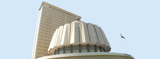 विधानपरिषद निवडणुकीसाठी १३ उमेदवारांची नामनिर्देशनपत्रे वैध