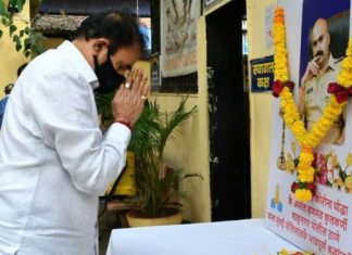 ए.पी.आय. कै.अमोल कुलकर्णी यांना गृहमंत्री अनिल देशमुख यांची भावपूर्ण श्रद्धांजली