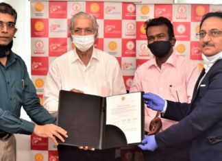 उद्योग विभागाची घोडदौड सुरूच; दोन उद्योगांसोबत १ हजार १७ कोटींचे सामजंस्य करार