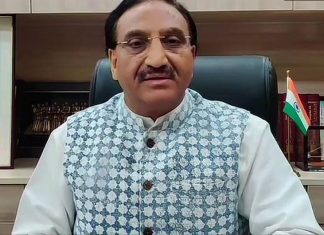 देशातल्या पहिल्या दोनशे मानांकित शिक्षण संस्थांमधे राज्यातल्या १७ संस्थांचा समावेश