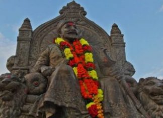 शिवछत्रपतींचा वसा पुढे नेण्यासाठी वचनबद्ध होऊ या – मुख्यमंत्री उद्धव ठाकरे
