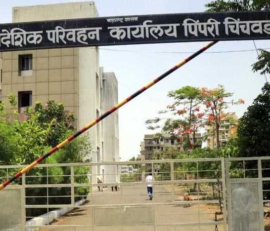 परिवहन विषयक कामकाजाच्या ऑनलाईन अपॉइंटमेंटसाठी आगाऊ वेळ घेणे आवश्यक