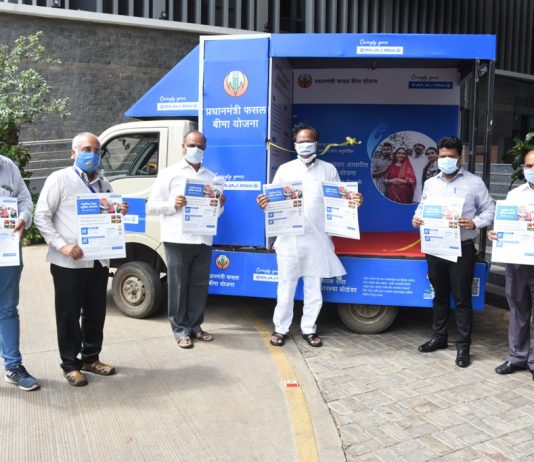 अधिसूचित क्षेत्रातील जास्तीत जास्त शेतकऱ्यांनी फळपीक विमा योजनेत सहभागी व्हावे – जिल्हाधिकारी नवल किशोर राम