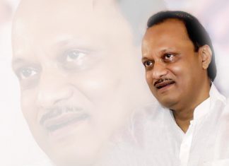 घरात रहा, खेळत रहा, तंदुरुस्त रहा…