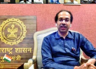 राज्यातील आरोग्य सुविधा सक्षम करण्यास प्राथमिकता – मुख्यमंत्री उद्धव ठाकरे