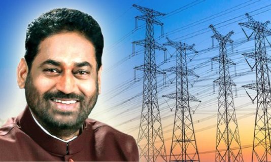 मुंबई आणि परिसरात १२ ऑक्टोबरला झालेल्या वीज पुरवठा खंडीत प्रकरणाच्या चौकशीसाठी समिती गठीत –उर्जामंत्री डॉ. नितीन राऊत