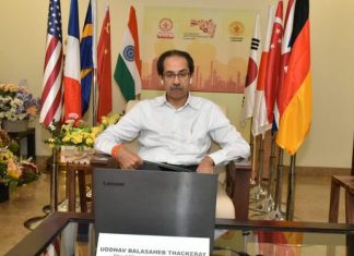 ‘मॅग्नेटिक महाराष्ट्र 2.0’ चा मुख्यमंत्र्यांच्या उपस्थितीत प्रारंभ