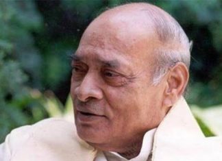 उपराष्ट्रपतींनी माजी पंतप्रधान नरसिंह राव यांच्या जयंतीनिमित्त आदरांजली वाहिली