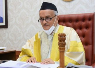 अभियंत्यांनी परिवर्तनाचे अग्रदूत व्हावे : राज्यपाल भगत सिंह कोश्यारी