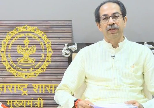 कोरोनावरील औषधोपचार, सुविधांमध्ये महाराष्ट्र मागे नाही – मुख्यमंत्री उद्धव ठाकरे