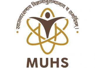 लातूर येथे आरोग्य विज्ञान विद्यापीठाचे विभागीय उपकेंद्र