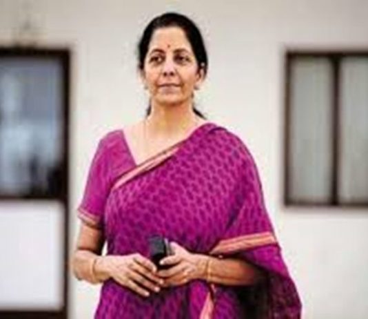 केंद्र सरकारद्वारे लघु उद्योगांना दिलासा देणारा निर्णय