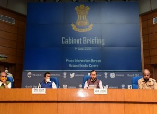 फेरीवाल्यांना दिलासा देणाऱ्या प्रधानमंत्री स्ट्रीट व्हेंडर आत्मनिर्भर निधीची घोषणा