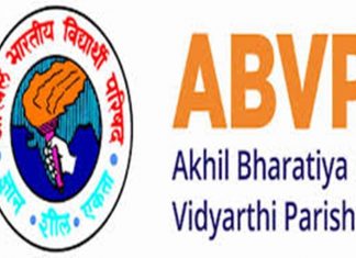 अंतिम सत्राच्या परीक्षा न घेण्याचा निर्णय राज्य सरकारने मागे घ्यावा, अखिल भारतीय विद्यार्थी परिषदेची मागणी