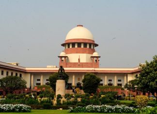 अल्पसंख्याक निर्धारणासंदर्भात सर्वोच्च न्यायालयानं मागवलं केंद्र सरकारकडून उत्तर