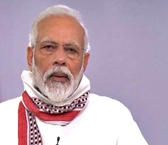 प्रधानमंत्री नरेंद्र मोदी येत्या १६ आणि १७ जूनला सर्व राज्यांच्या मुख्यमंत्र्यांशी व्हिडियो कॉन्फरन्सिंगद्वारे साधणार संवाद