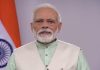 लॉकडाऊनमध्ये शिथिलता आल्यानंतर अर्थव्यवस्था हळूहळू पूर्वपदावर येत असल्याचं प्रधानमंत्र्यांचं प्रतिपादन
