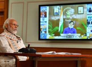 चीनसोबत झालेल्या संघर्षासंदर्भात प्रधानमंत्र्यांनी शुक्रवारी बोलवली सर्वपक्षीय बैठक