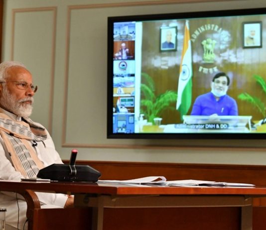 चीनसोबत झालेल्या संघर्षासंदर्भात प्रधानमंत्र्यांनी शुक्रवारी बोलवली सर्वपक्षीय बैठक