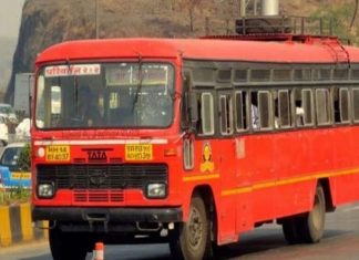 एसटीचे पास काढलेल्या प्रवाशांना पाससाठी मुदतवाढ