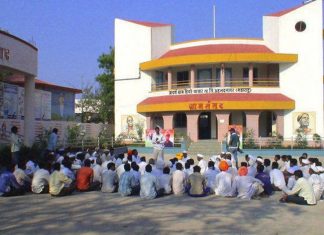 उपसरपंचांना १ ते २ हजार रुपये मानधन देण्याचा राज्य सरकारचा निर्णय