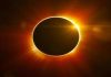 देशाच्या अनेक भागात कंकणाकृती सूर्यग्रहणाचा देखावा अनुभवायला मिळाला