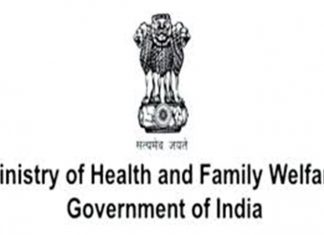 कोविड-१९ चा प्रसार रोखण्यासाठी राज्यसरकारने केलेल्या प्रयत्नांची केंद्रीय आरोग्य मंत्रालयाकडून प्रशंसा