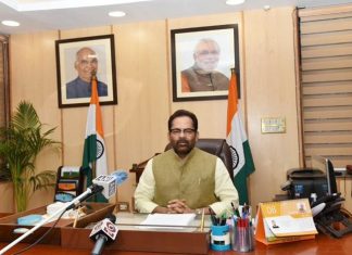 सौदी अरेबियाच्या विनंतीवरुन यंदाची हज यात्रा रद्द