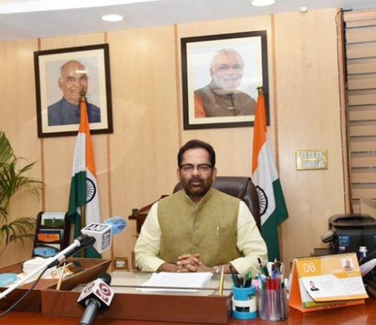 सौदी अरेबियाच्या विनंतीवरुन यंदाची हज यात्रा रद्द