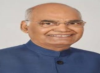 बँक खातेदारांकरिता २०२० चे बँकिंग नियमन अध्यादेश जारी